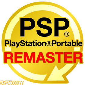 PSP Remaster