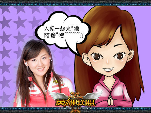 lol小苍_lol小苍收入