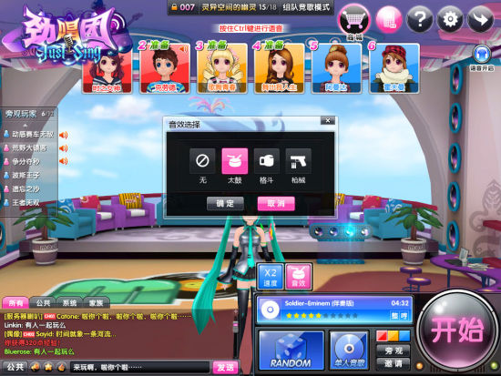 ��Ӿ���ģʽ