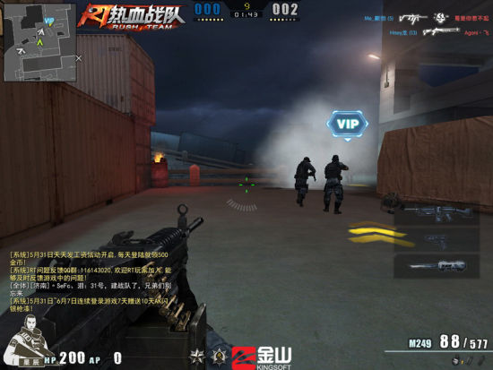 ���Ҹ���VIP����һ���ɣ�