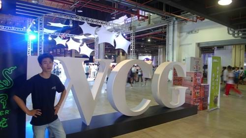 WCG2010ɼȻ