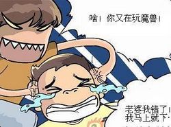 ��WLK��Ů���߿����ҿ�ħ�޹Ѹ���ħ��