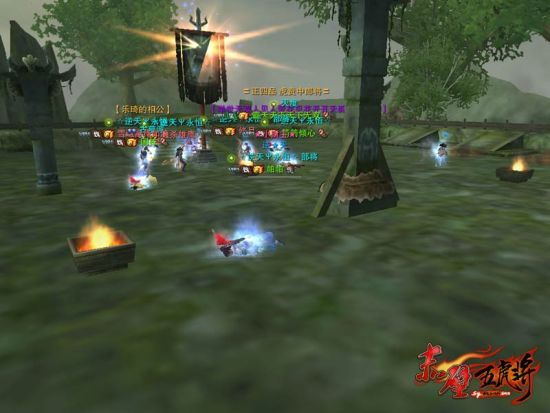 竞技赛现场情况