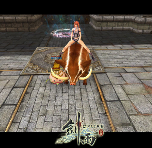 ����ɰ��� ��ײҰ��