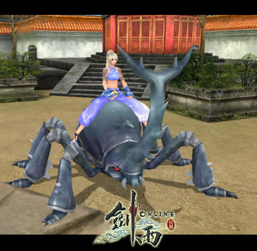 ����ʮ��Ķ��׳�