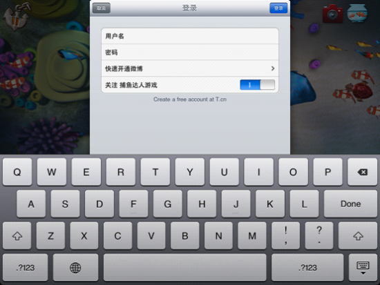 һ�����շ������� ��������ˡ��Ƴ�����΢���¹���