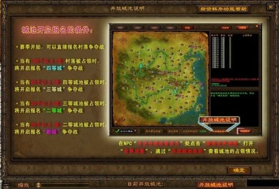 ����ս��������