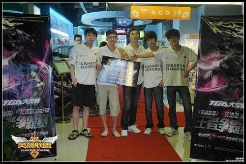 Team WEս��