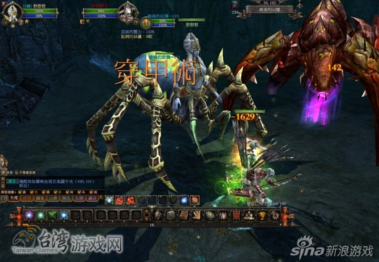 开放打造诺亚方舟 魔界II放出新资料片