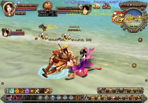 ������һ��