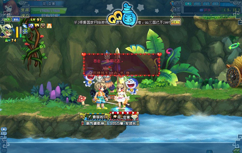 思念,一直都还在