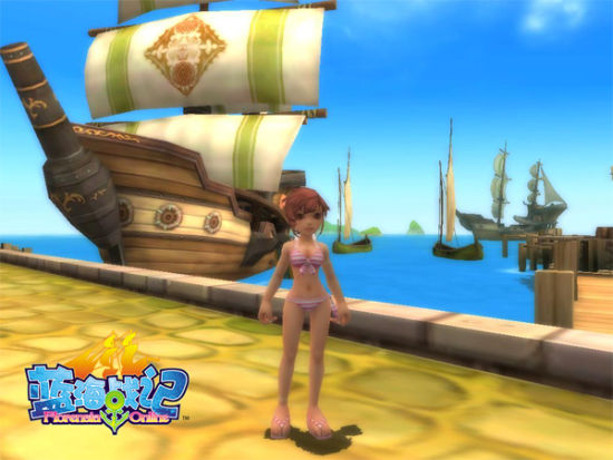 ɳ̲�����Ȼ�����