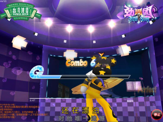 �������¿����ʱװ