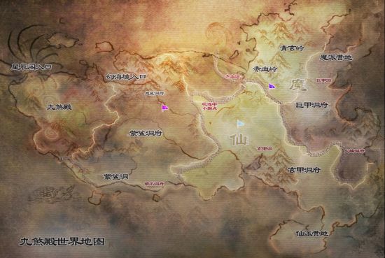 星辰变无边海域地图首爆 三倍于陆地面积