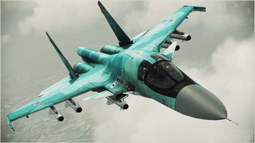 Su-34 Fullback