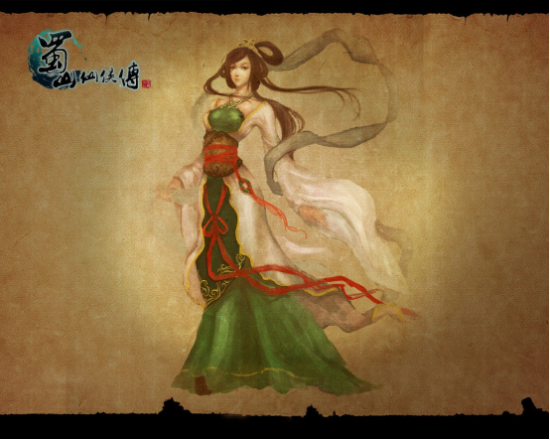 《蜀山仙侠传》探秘 游戏人物原画曝光