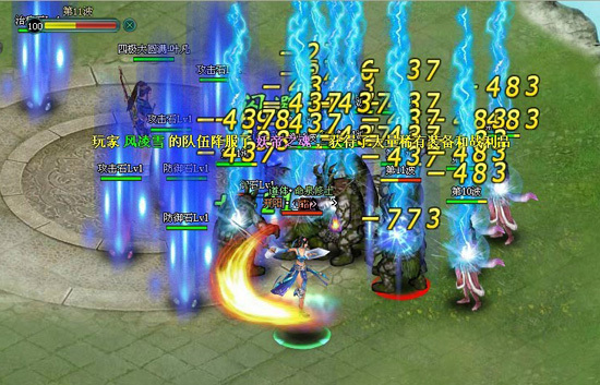 AOE