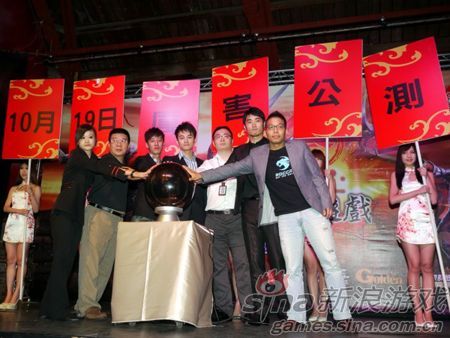 剑网叁台服开测 TERA团队调整打击感_网络游