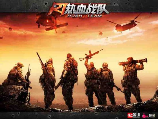 ��Ѫ����