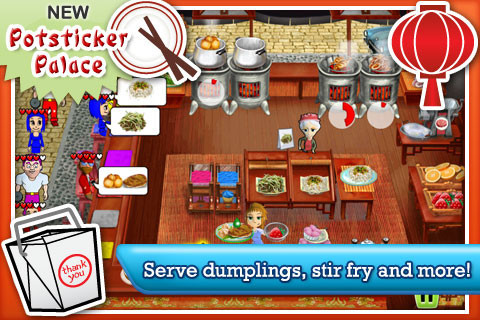 试玩网苹果十大热门经营管理游戏推荐_网络游