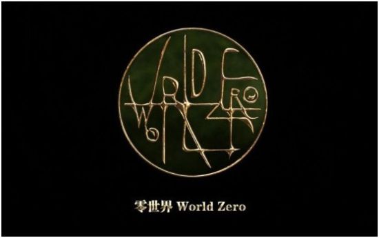 图2 【《守护之剑》】 图2 【《守护之剑》】