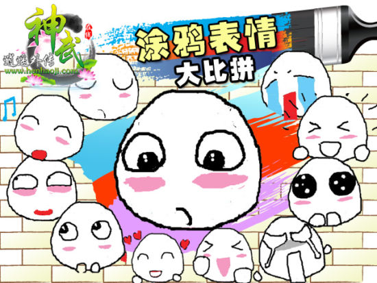 ���ӱ���������