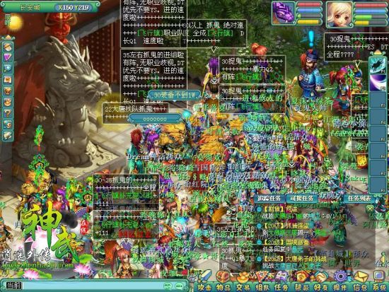 ��һ�������ˢ��