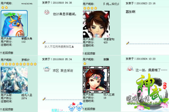 �������