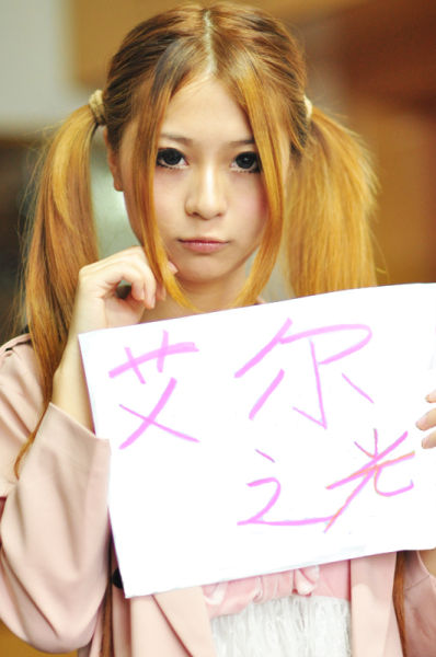 ����֮���е�����ֽ���治�ٰ���~