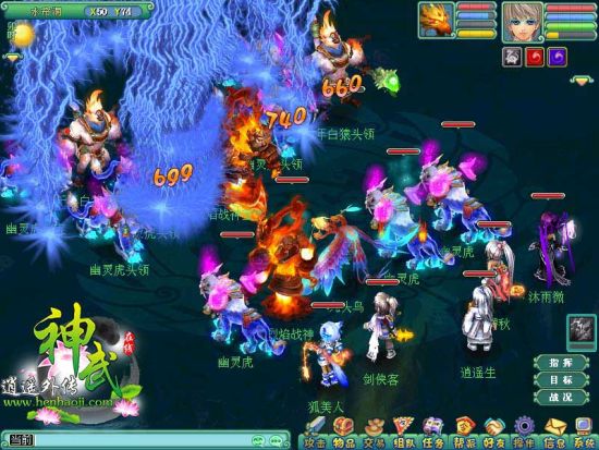 ���Ｏ����ս