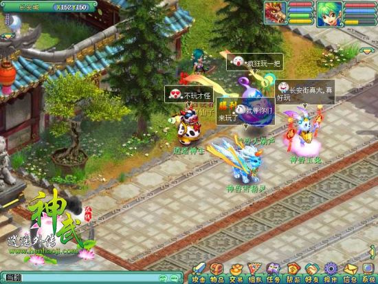 ��ϲ����������