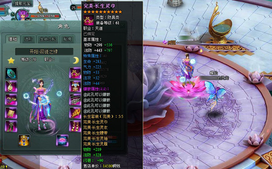 ����װ��