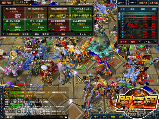20111105a_臺灣遊戲網