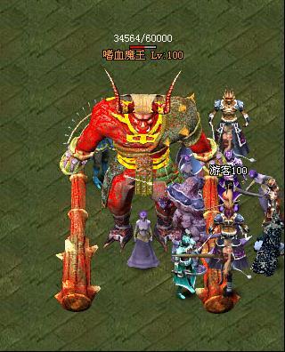��ħ�㳡�е�BOSS