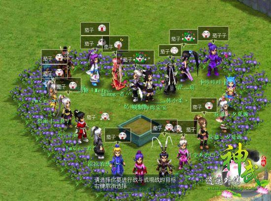 �����������