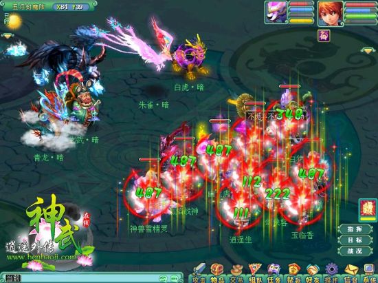 ѧ�����·���ʵ������