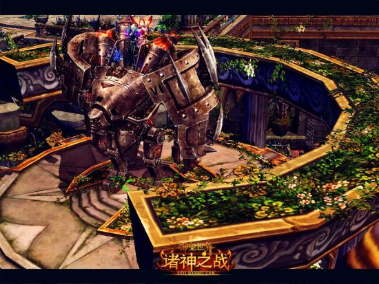鋼鐵巨魔熱血新坐騎
