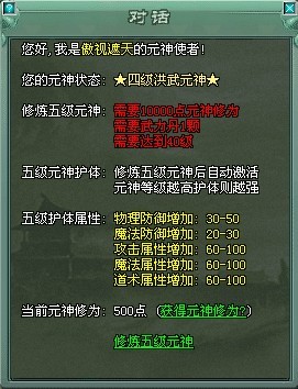 Ԫ��ȼ�������