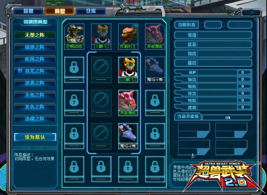 斩mk体育断伸向未成年人的电诈黑手