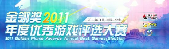 2011���ά