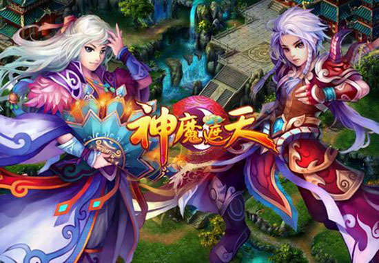 ��ħ����