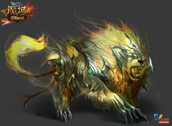 《魔域》远古狮皇谱写多人坐骑历史