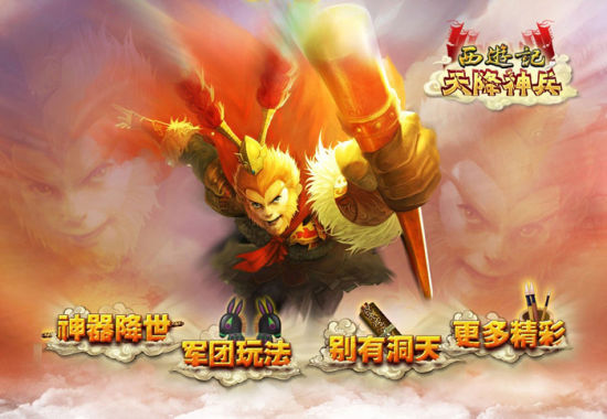新玩法极速体验 新玩法极速体验