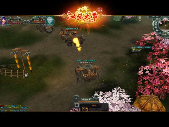 《汉武大帝》帮派战车登场 《汉武大帝》帮派战车登场