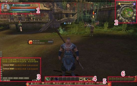 《流星蝴蝶剑OL》初入江湖之新手指南_网络游