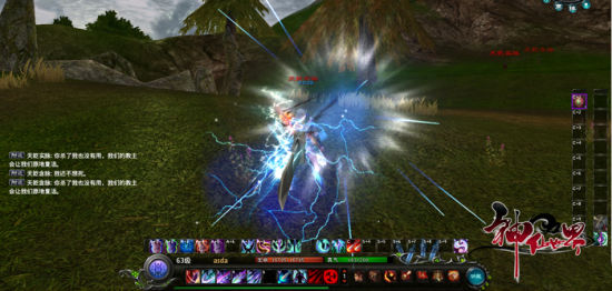 神仙世界六大职业华丽技能特效展示_网络游戏