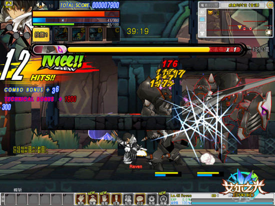 ��������ս����ͼ��