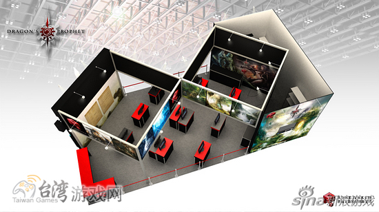 《Dragon's Prophet》_台湾游戏网 《Dragon's Prophet》_台湾游戏网