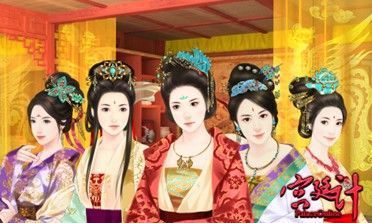 <em>新浪</em>《宫廷计》有才玩家<em>派系</em>庆典展露锋芒