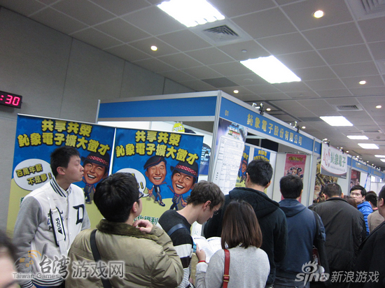鈊象电子扩大征才,130名职缺为全场之冠_台湾游戏网 鈊象电子扩大征才,130名职缺为全场之冠_台湾游戏网